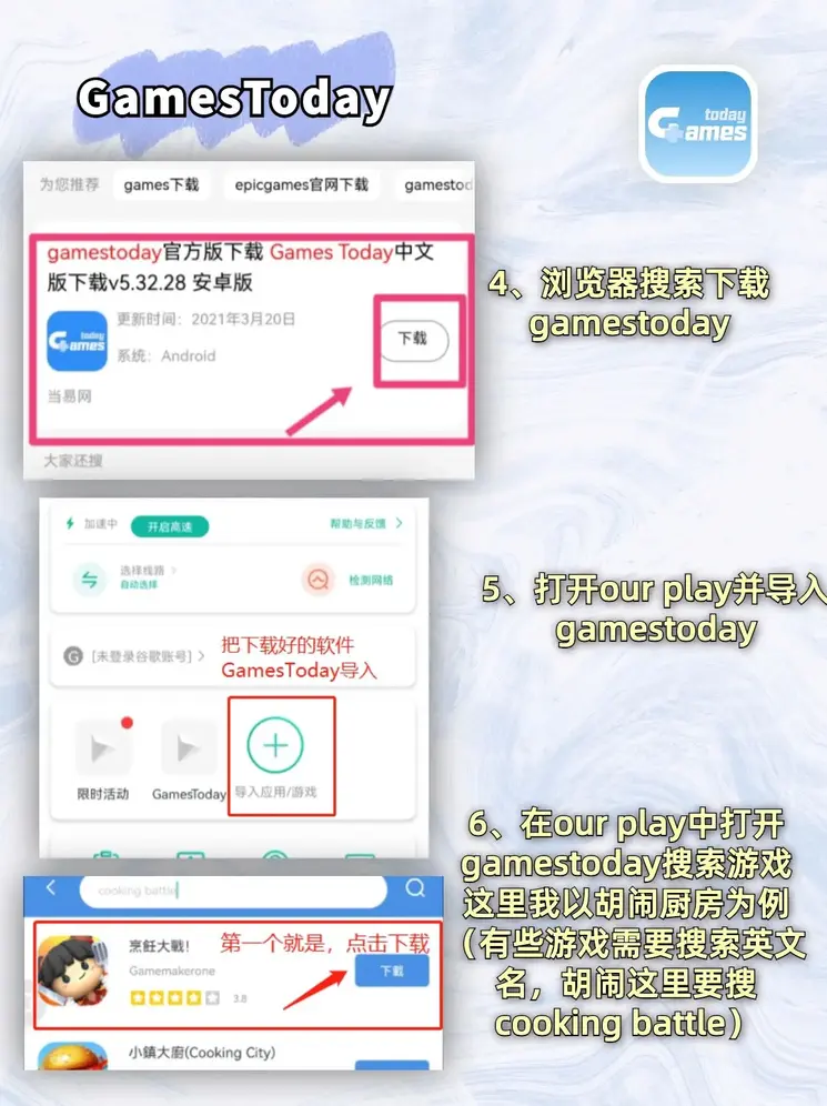 hth网页版最新登录地址截图2